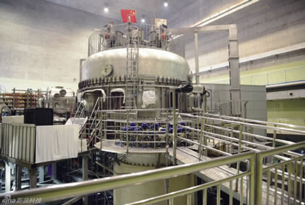 a3-China%20fusion%20EAST%20tokamak.jpg